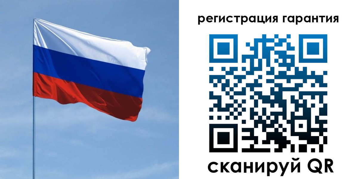 прописка регистрация в Тюкалинске